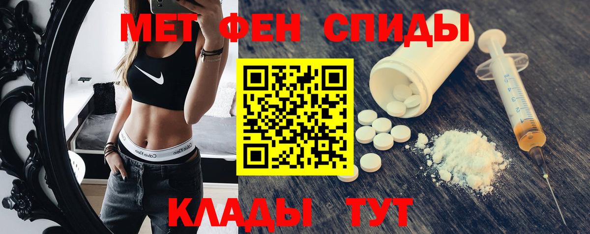 Междуреченск  АМФ 97%  АМФ  Вход с VPN 