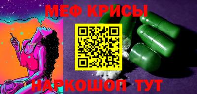 трава Донской