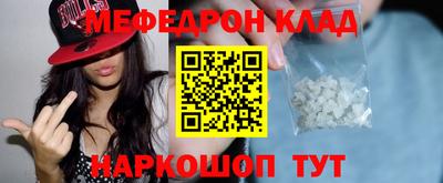 ПСИЛОЦИБИНОВЫЕ ГРИБЫ Дубна
