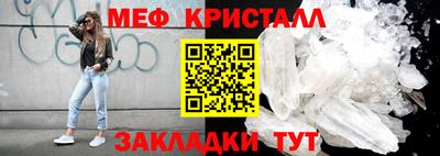 ПСИЛОЦИБИНОВЫЕ ГРИБЫ Дубна