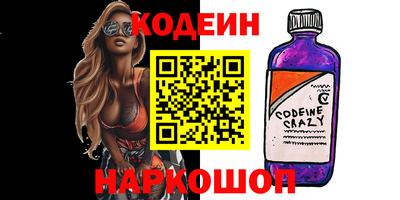 трава Донской