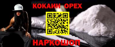 mdpv Донецк