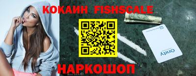 ПСИЛОЦИБИНОВЫЕ ГРИБЫ Дубна