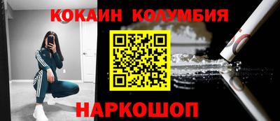 ПСИЛОЦИБИНОВЫЕ ГРИБЫ Дубна