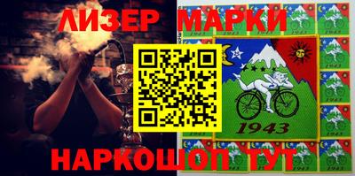 mdpv Донецк
