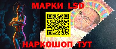 трава Донской