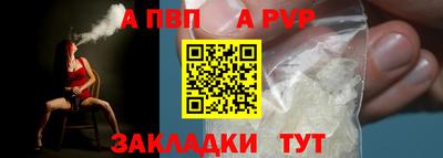 ПСИЛОЦИБИНОВЫЕ ГРИБЫ Дубна