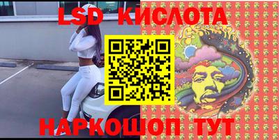 mdpv Донецк