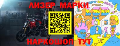 трава Донской