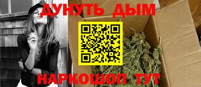mdpv Донецк