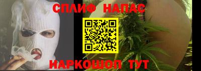 mdpv Донецк