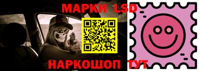 mdpv Донецк