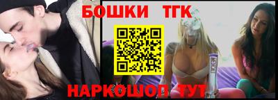 mdpv Донецк