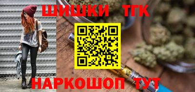 ПСИЛОЦИБИНОВЫЕ ГРИБЫ Дубна