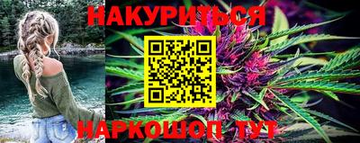 ПСИЛОЦИБИНОВЫЕ ГРИБЫ Дубна