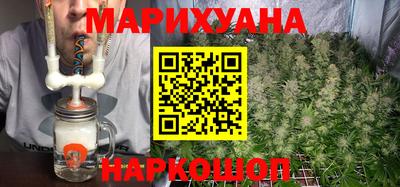 ПСИЛОЦИБИНОВЫЕ ГРИБЫ Дубна