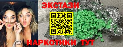 mdpv Донецк