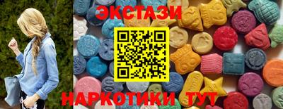 mdpv Донецк