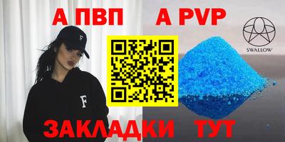 ПСИЛОЦИБИНОВЫЕ ГРИБЫ Дубна