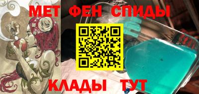 mdpv Донецк