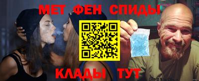 трава Донской