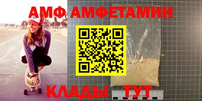 синтетический гашиш Жуковский