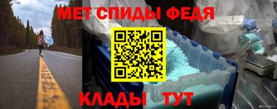 mdpv Донецк