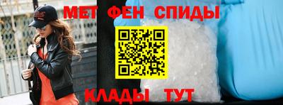 амф Заволжье
