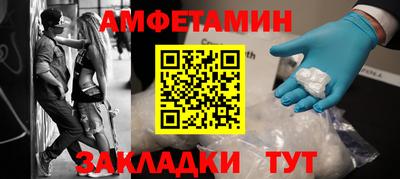 ПСИЛОЦИБИНОВЫЕ ГРИБЫ Дубна