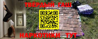 ПСИЛОЦИБИНОВЫЕ ГРИБЫ Дубна