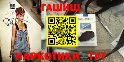ПСИЛОЦИБИНОВЫЕ ГРИБЫ Дубна