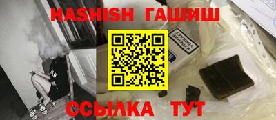 ПСИЛОЦИБИНОВЫЕ ГРИБЫ Дубна