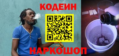 mdpv Донецк