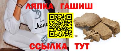 mdpv Донецк