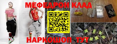 ПСИЛОЦИБИНОВЫЕ ГРИБЫ Дубна