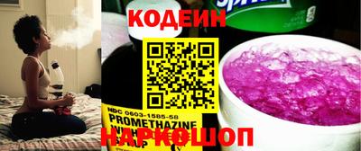 mdpv Донецк